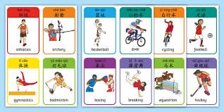 王建民在 2006 年美联季后赛首战先发击败双城，让全美媒体开始关注这位沉球高手