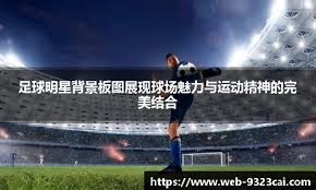 FNC启用紧急替补，却击败夺冠热门PRX