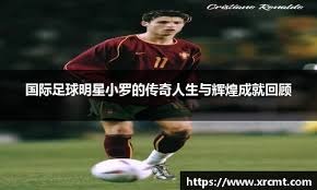 洛杉矶道奇宣布大谷翔平合同中包含巨额延迟付款，旨在为球队腾出补强空间