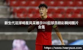 MLB》大谷翔平近身球引板凳清空 第6局真砸到时崩溃跪地