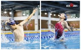 跟队：阿什拉夫伤缺6-8周，他的目标是尽快恢复赶上非洲杯