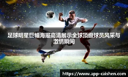 F1测试赛首日成绩：诺里斯创最快圈速，奥康88圈最多